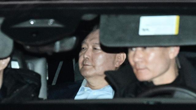공수처 