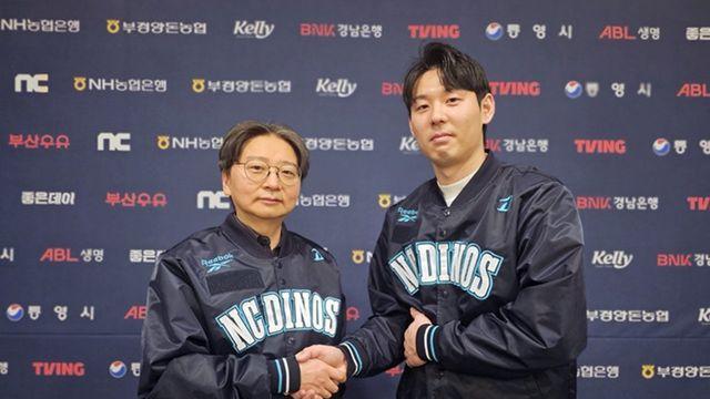 FA 김성욱, 원소속팀 NC 잔류…2년 최대 3억원에 계약