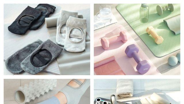 새해 홈트로 건강챙겨볼까!... 다이소, ‘홈 트레이닝용품 기획전’ 진행