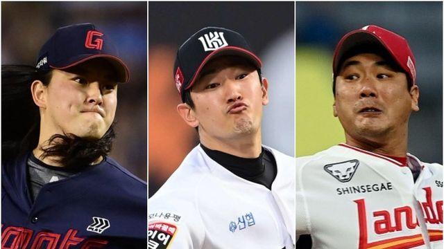 포크볼? 체인지업? 커브? 누가 ABS 존 하향 조정 수혜 볼까