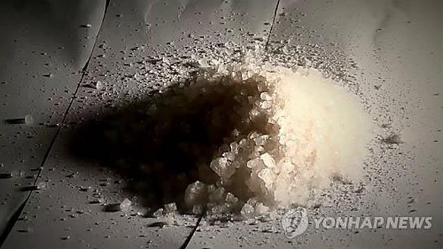 보호관찰 중 마약 재투약한 20대, 집행유예 취소