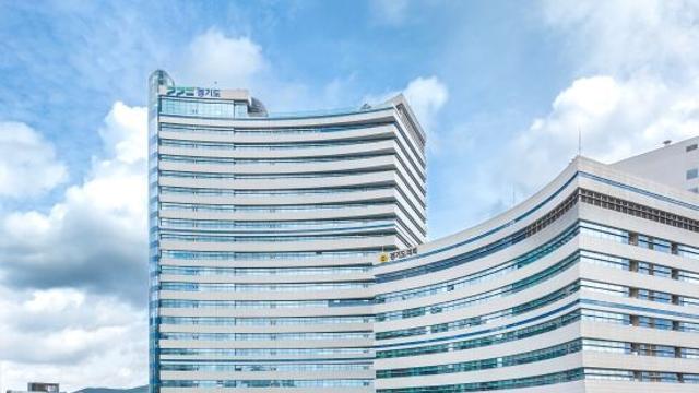 “도지사 특별조정교부금 배분권 및 예산집행권 침해” 경기도, ‘조정교부금 배분 조례 일부개정조례안’ 재의 요구