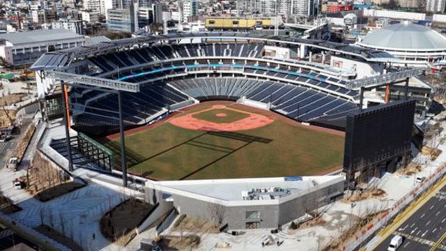 한화 새 야구장 간판에 '대전' 넣는다