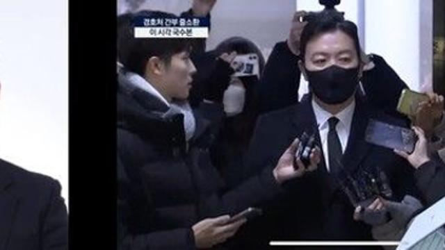 경찰에 체포 대통령 헌정곡 바친 김성훈 차장 나이 프로필 학력 경력 이력 논란 정리