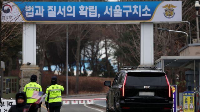 '내란 혐의' 윤 대통령, 18일 오후 2시 구속심사엔 '불출석'