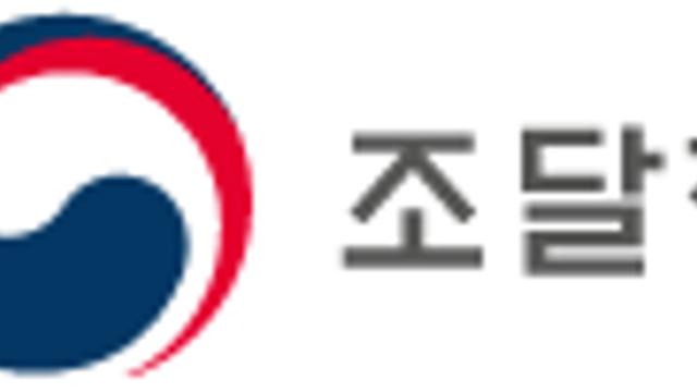 서울·경기 지역 14개 기업 제품 ‘조달청 혁신제품’ 지정