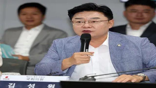 김성원 의원 '국가보훈대상자 고용 우수기업 인증제' 발의