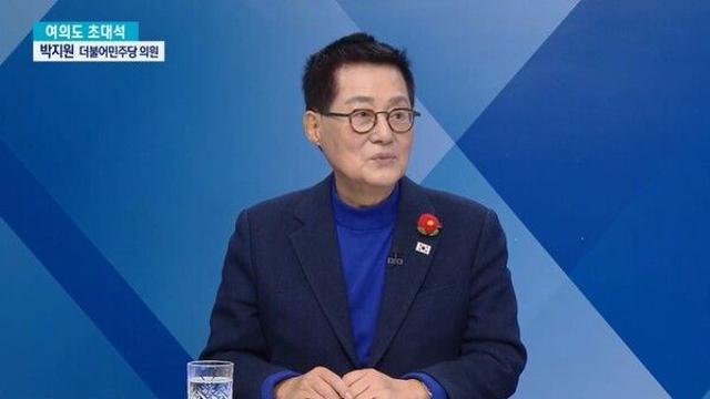박지원 “김건희, 감옥 갈 수 밖에 없어…‘十시 三十三분 尹 체포, 王王’ 논란, 무속 속에서 살았다는 것”