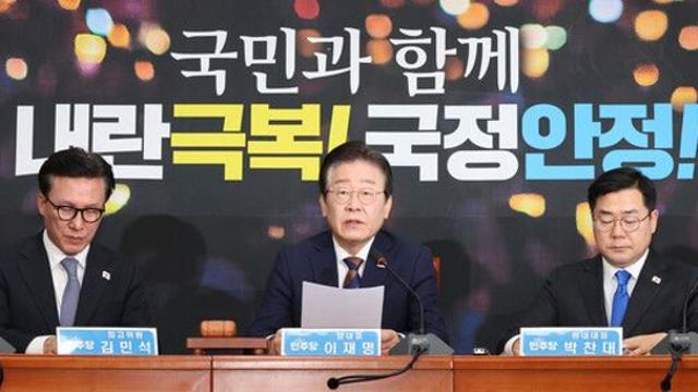이재명 “한미동맹 더 강화... 美, 혼란 수습서 큰 역할 돼”