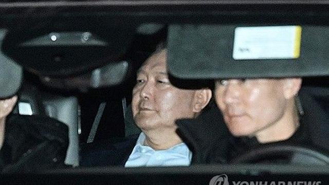 尹구속영장 청구에 與 