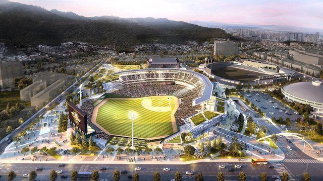 486억 냈는데...한화, 신구장 이름 앞에 '대전' 넣는다