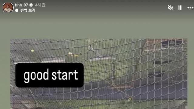 계약 늦어지는 김하성, 어깨 수술 뒤 첫 타격 훈련…