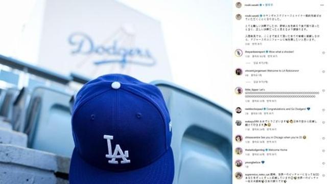 사사키의 행선지는 MLB 다저스…오타니·김혜성과 한솥밥(종합)