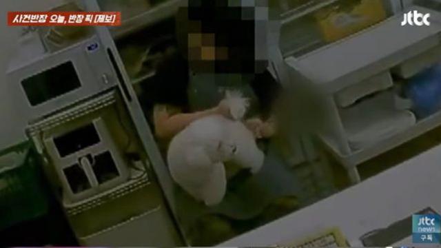 '강아지 항문' 닦던 손으로 아이스크림 포장… 비위생 직원 '경악'