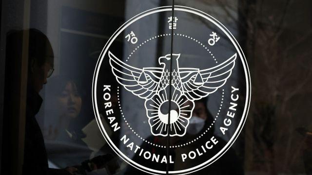 '윤 체포 방해' 이광우·김성훈 경찰 출석… 