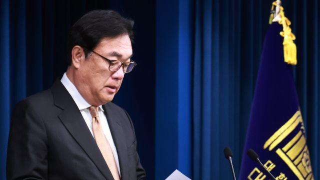 대통령실, 尹 지지자 '사법부 테러'에 침묵…