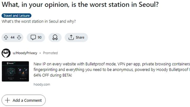 외국인들이 말하는 수도권 지하철 최악의 역