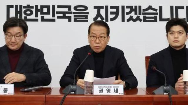 국민의힘, '尹구속'에 