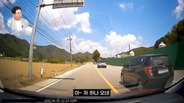이번 한문철 ㄹㅇ 레전드