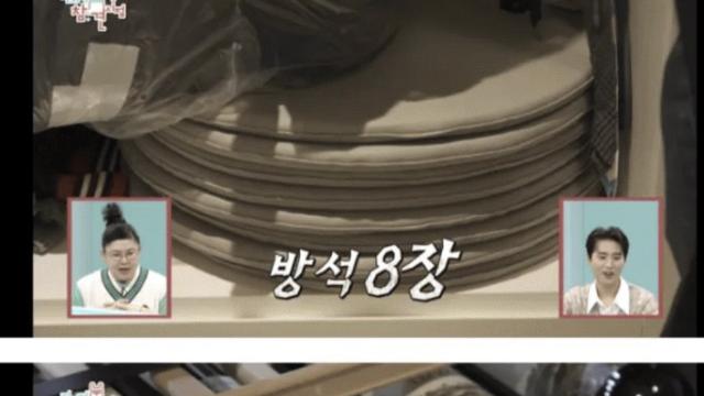 피자 때문에 단종포비아에 걸린 수학강사 정승제