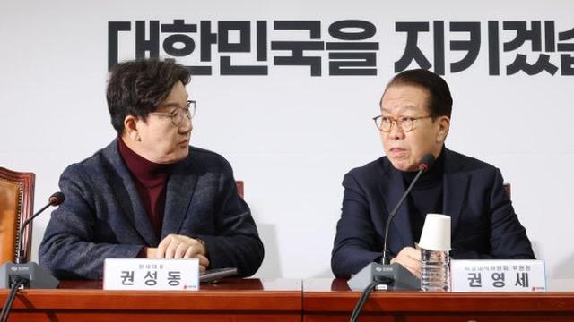 권영세 “尹 구속 법원에 유감…이재명 대표 혐의 확인되면 구속해야”