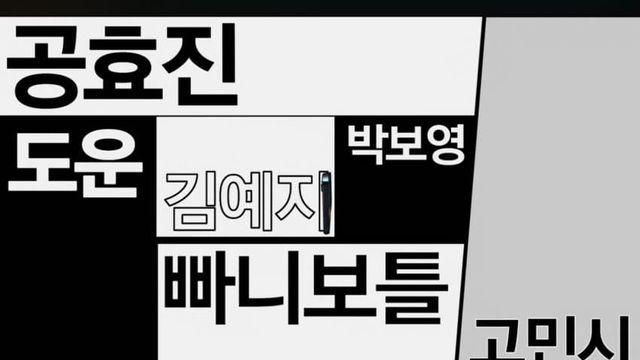 오늘자 삼성전자 갤럭시 광고보가가라