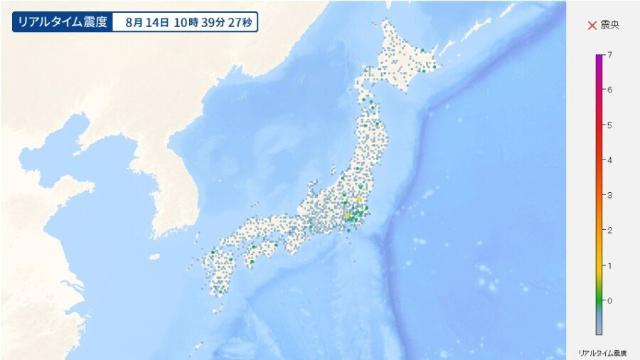 일본에 있고 우리나라엔 없는 것