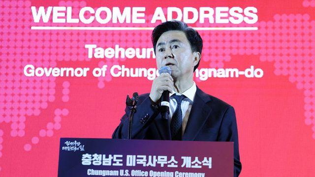 김태흠 충남지사 미국 출장 이후 과제는?