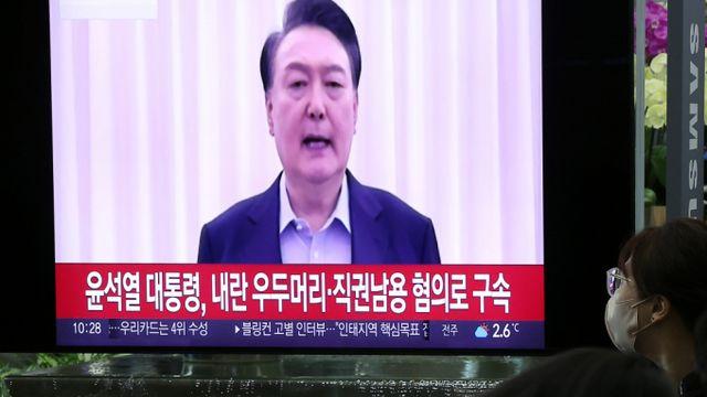 윤 대통령, 구속 후 첫 조사 불응… 