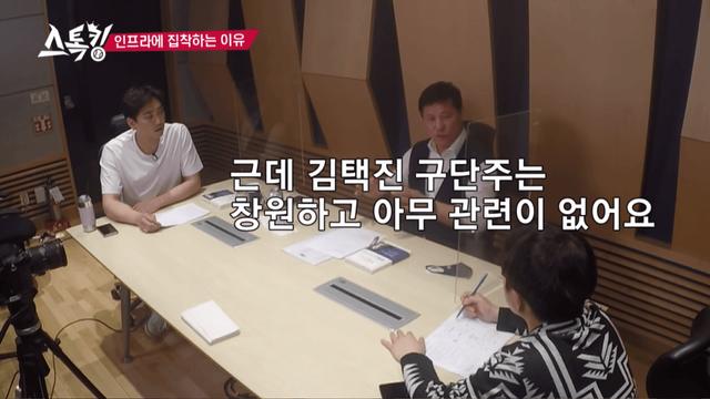 돔구연에게 낚인 한사람..jpg