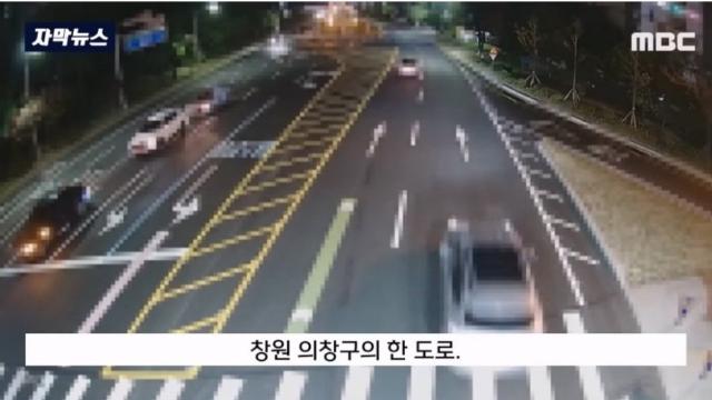 취재가 시작되자 레전드