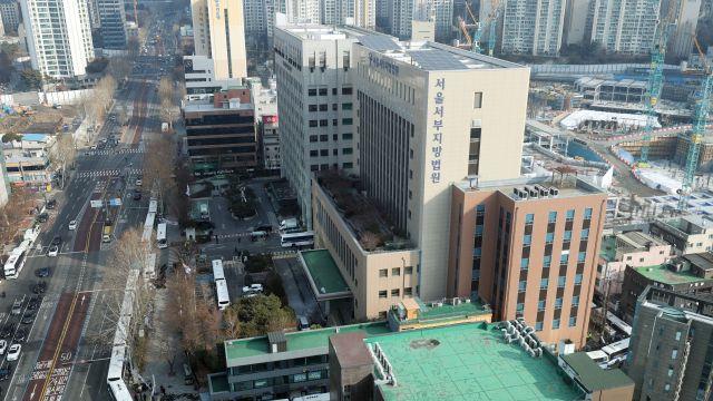 尹 지지자 헌재 향해 행진…헌재 앞 긴장 고조