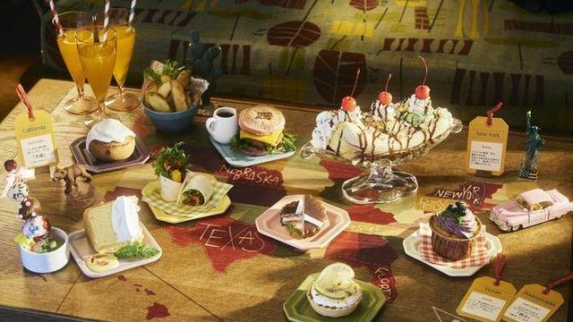 호시노 리조트 1955 도쿄 베이, 아메리칸 캔디 파티 1955 개최