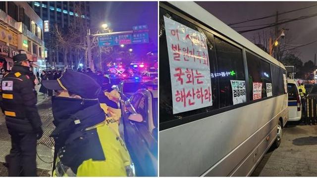 경찰 경고 무시...서부지법서 헌재로 간 윤 대통령 지지자들 '미신고 집회'