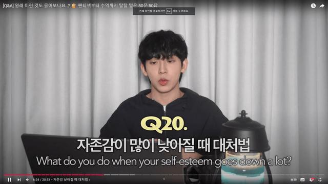 끄덕끄덕 자존감 떨어졌떄 회복하는 노하우