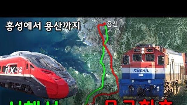 이렇게 보니까 서해선 마음은 답이 없네ㅋㅋㅋ
