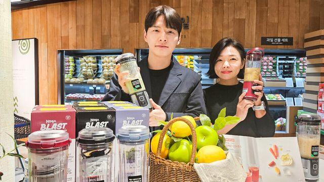 [마켓포토] 현대백화점, 