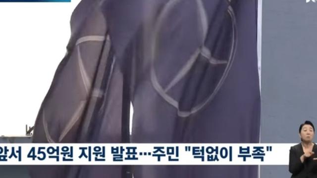 벤츠가 한국 시장에서 베짱 장사하는 이유