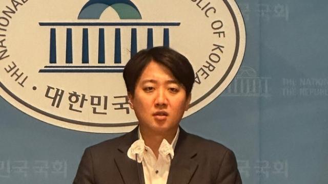 서부지법 사태에 개혁신당·조국혁신당 