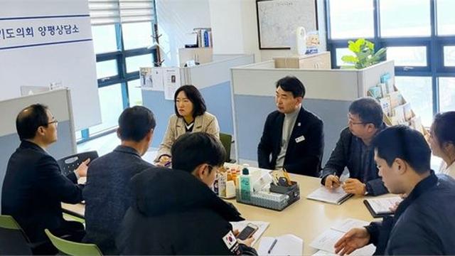 이혜원 의원, 경기도 지역균형발전 전략사업 정담회로 양평군 발전 논의 앞장