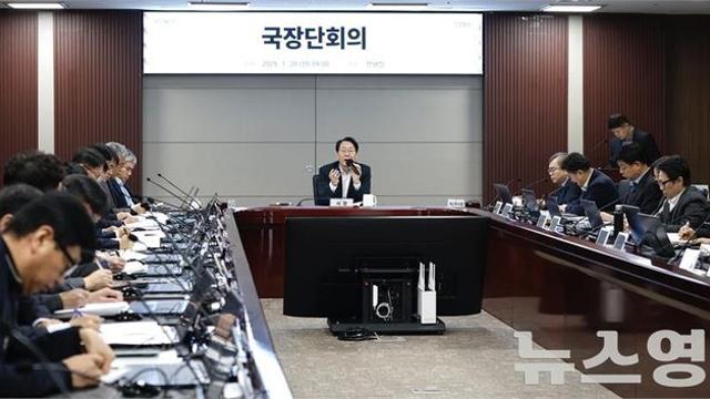 화성특례시, “상반기 역대 최대 집행으로 민생경제 활성화에 최선을 다할 것”