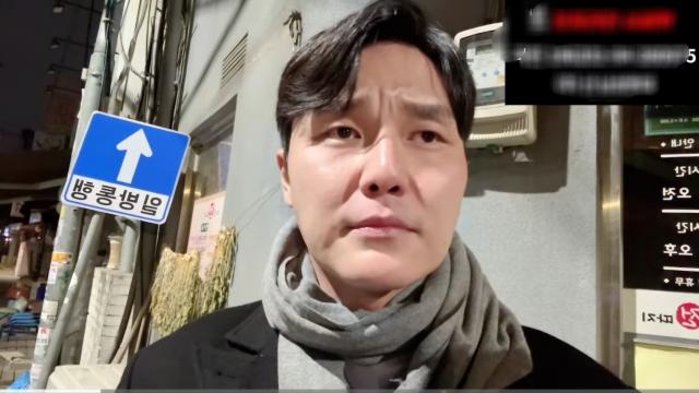 신남성연대, 서부지법 폭동 증거 은폐 지시하고 