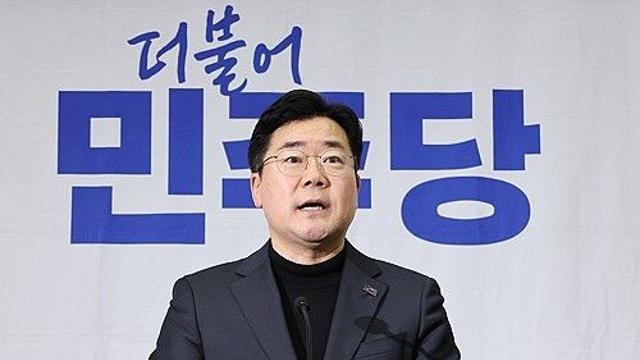 박찬대, 최상목에 면담 제안…