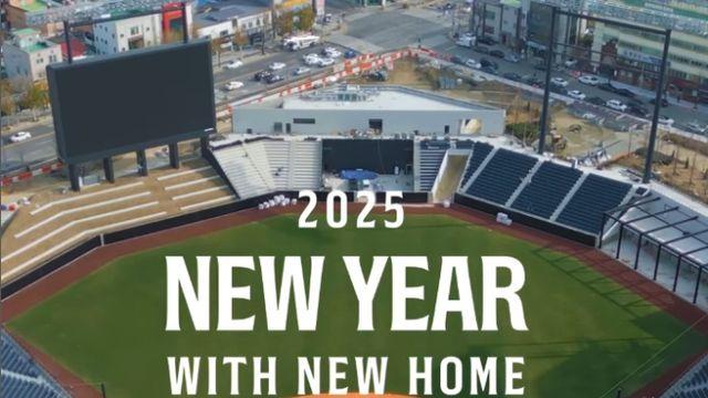 한화 이글스 새 보금자리, '대전 한화생명 볼파크' 확정