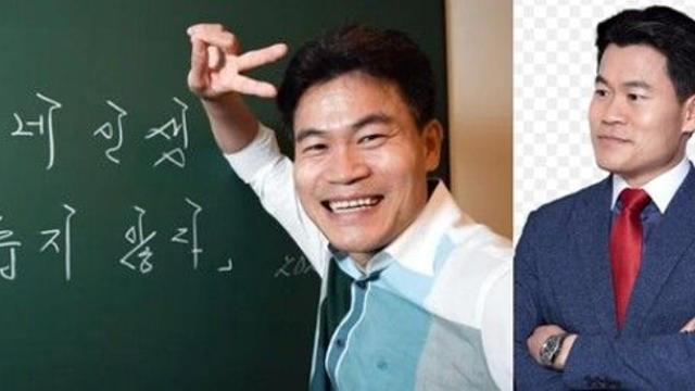 '대한민국 혼란 선관위가 초래했다' 전한길 그는 누구 나이 프로필 유튜브 이력 논란 총정리