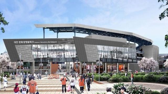 한화, 신축 홈구장 이름으로 ‘대전 한화생명 볼파크’ 확정