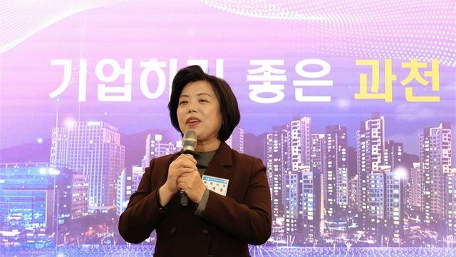 과천시, 시민 우선채용 지원사업으로 지역 일자리 창출 나선다