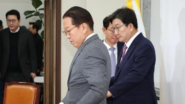 서부지법 습격 사태…권영세 