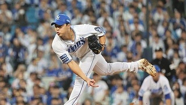 '오스틴 천적' 삼성 김윤수, 김무신으로 개명 