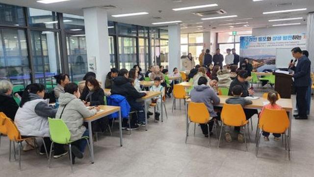사회복지법인 다하, 고려인 동포 자녀 맞춤형 교육사업 설명회 성료